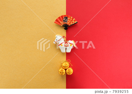 午・立馬２色中央01 7939255