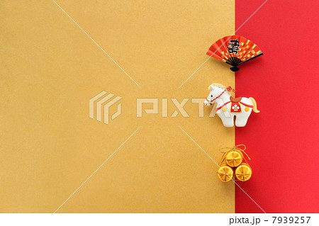 午・立馬2色右 午・立馬2色右 7939257