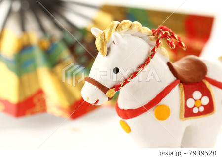 午・立馬と扇子W 午・立馬と扇子W 7939520