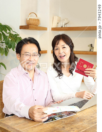 海外旅行に行ってきます！ 7943249