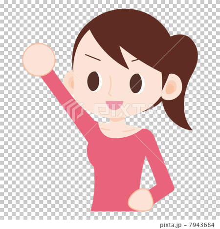 Women upbalance motivation Women upbalance motivation 7943684