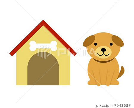犬小屋と飼い犬のイラスト素材
