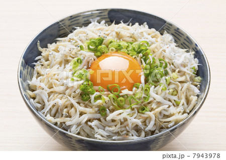 シラス丼 7943978