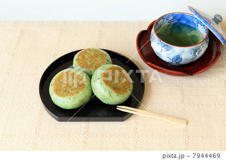 焼き草餅 7944469