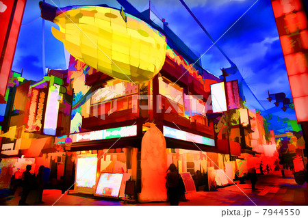 新世界界隈 7944550