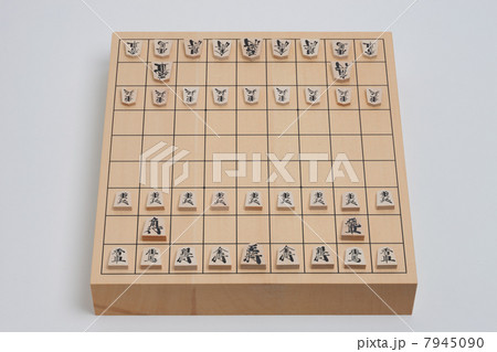 将棋 7945090