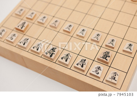 将棋 7945103