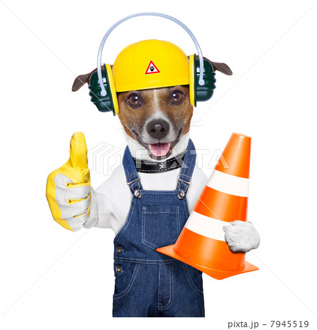 under construction dog 7945519