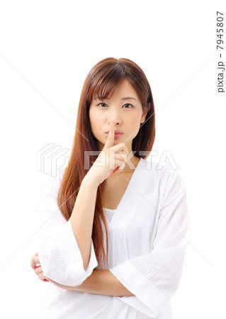 内緒・女性 7945807