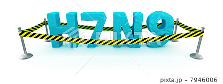 Subtype H7N9 Subtype H7N9 7946006