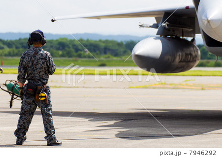 スクランブル 7946292