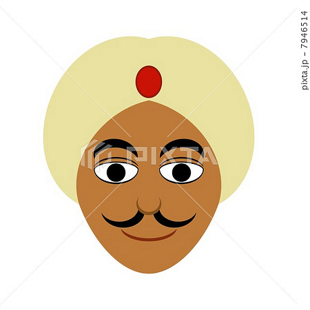 ターバンを巻いたインド人のイラスト素材 7946514 Pixta