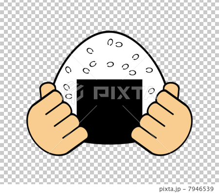 おにぎり おにぎり 7946539