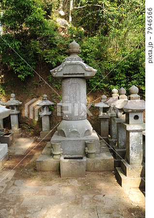 江川太郎左衛門英敏の墓 江川太郎左衛門英敏の墓 7946566