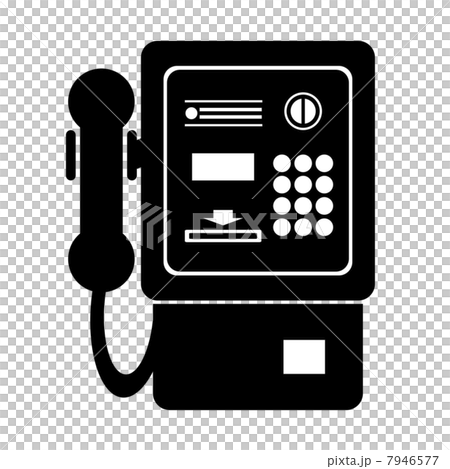 Public phone  7946577