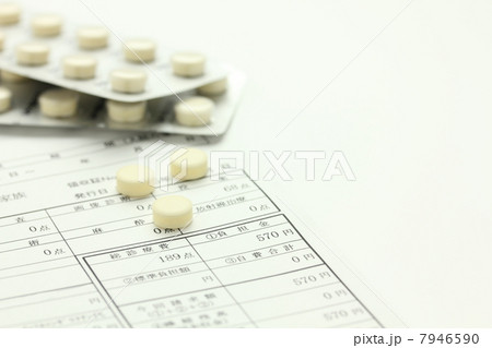 医療　医療費　薬 7946590