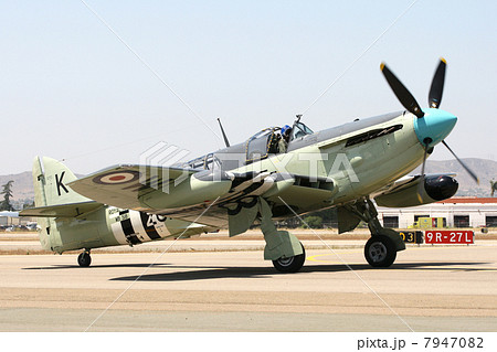 Fairey Firefly Fairey Firefly 7947082