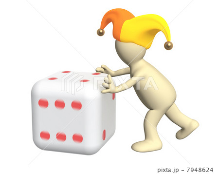 Joker with big bone 7948624