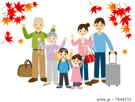 秋の家族旅行のイラスト素材