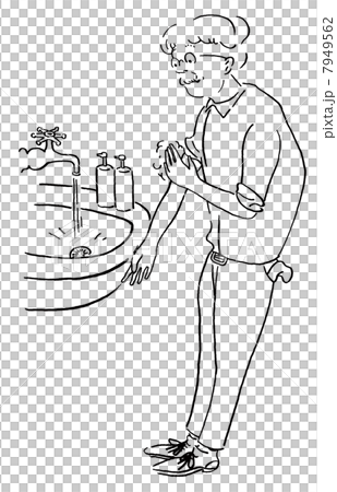 Old man who hand wash and disinfect shunt limbs 7949562