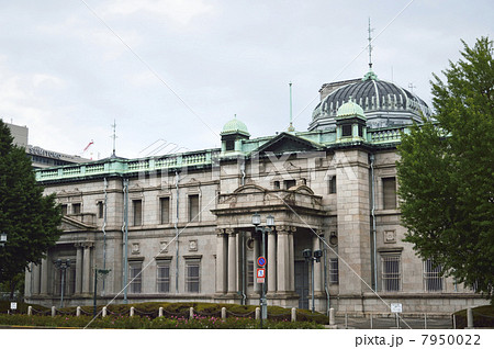 日本銀行 大阪支店 7950022