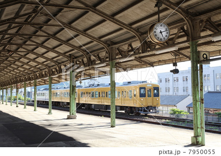 プラットホーム 7950055