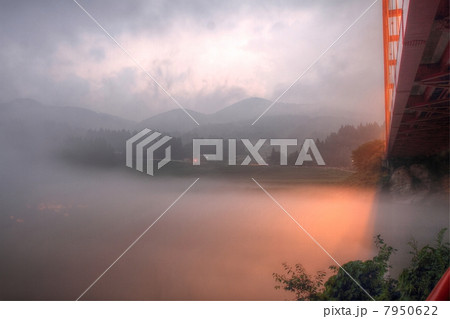 会津柳津 7950622