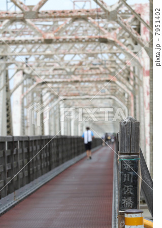 赤川鉄橋 赤川鉄橋 7951402