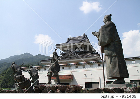 維新の門 7951409