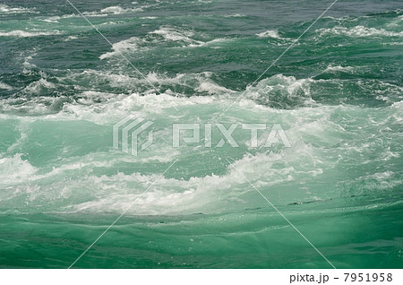 渦潮 7951958