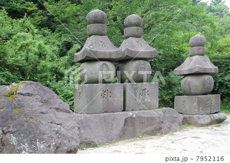 曾我兄弟の墓 7952116