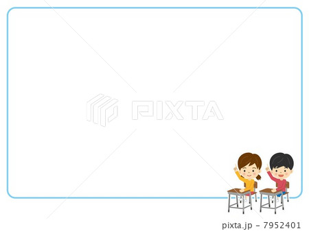 小学生の男女 7952401
