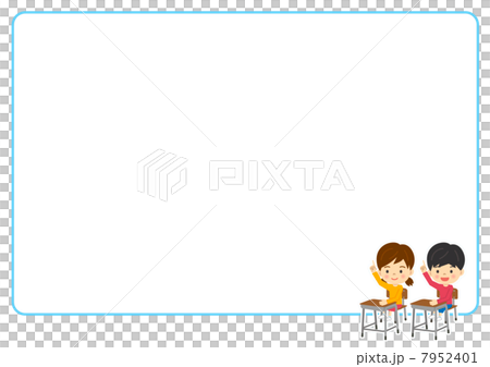 小学生の男女 7952401