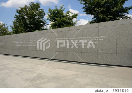 アメリカ　ワシントン　キング牧師メモリアル 7952816