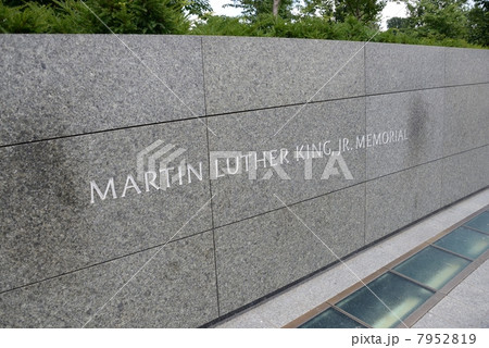 アメリカ　ワシントン　キング牧師メモリアル 7952819