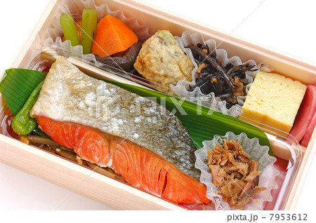 おいしい鮭弁当 おいしい鮭弁当 7953612