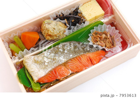 おいしい鮭弁当 おいしい鮭弁当 7953613