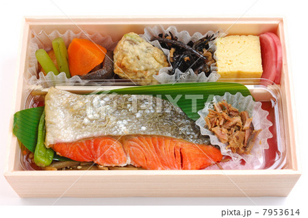 おいしい鮭弁当 7953614