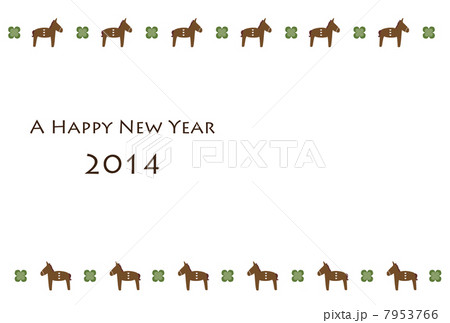 シンプルかわいい年賀状 7953766