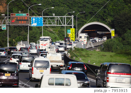 渋滞路 7953915