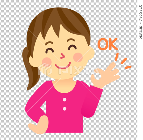 Girl OK Sign - Stock Illustration [7955810] - PIXTA