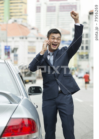 Business man celebrating success 7956269