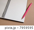 無地ノートとペン 7959595