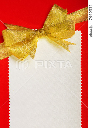 Christmas ornament 7960532