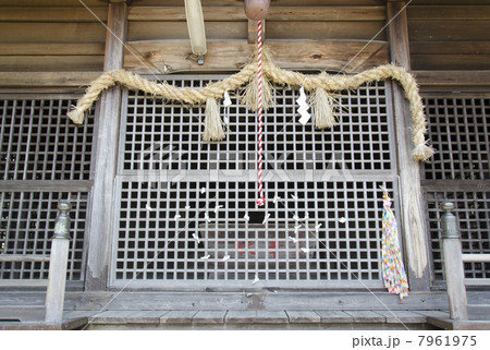 須賀神社 7961975