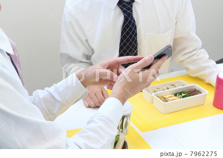 ランチミーティング 7962275