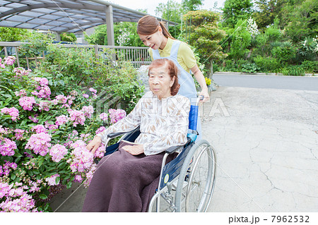 介護 7962532