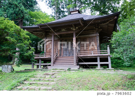 中尊寺釈迦堂 7963602