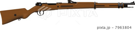 Old Rifle Old Rifle 7963804