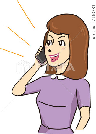 オフィスレディ 7963831
